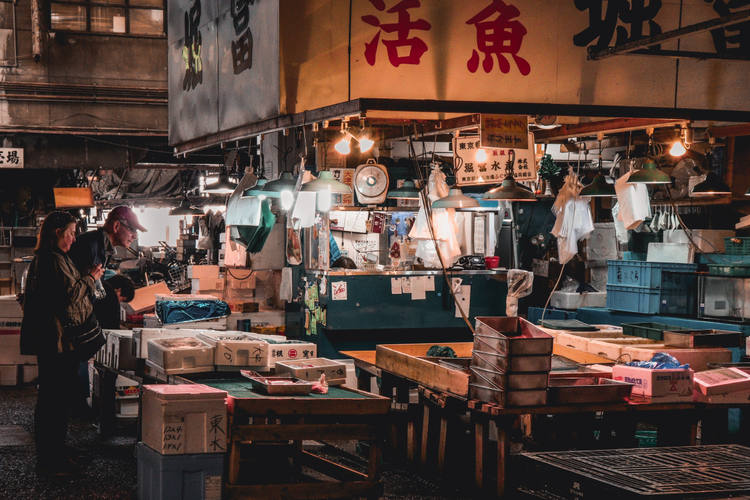 Tsukiji Market-Japan