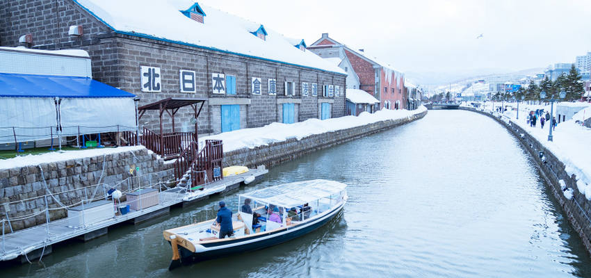 japan Winter Reisen