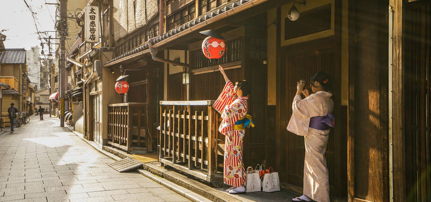 japan Reisen