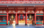 1 Woche Japan Reise