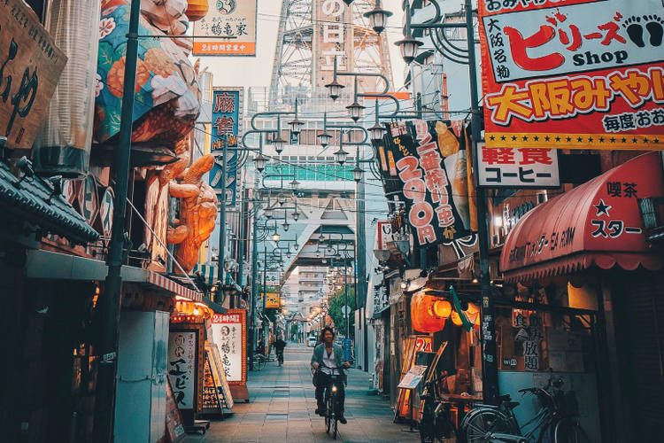 Osaka in Japan